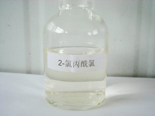 2-氯代丙酰氯