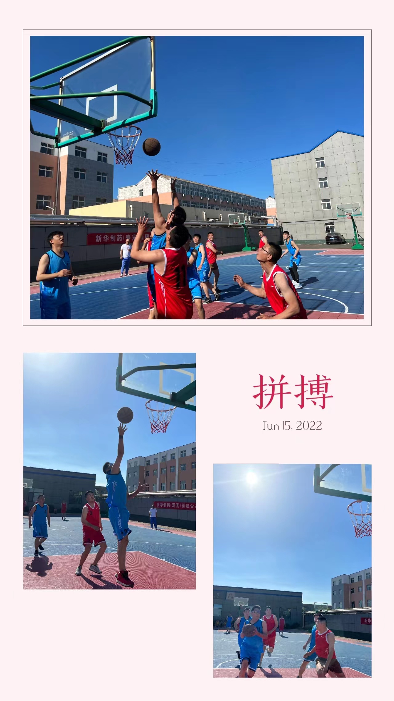 微信图片_202206160858391.jpg