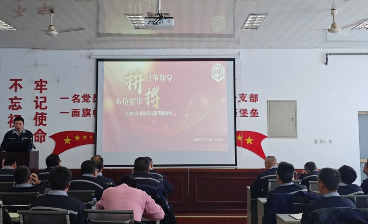 微信截图_20241202101948.png