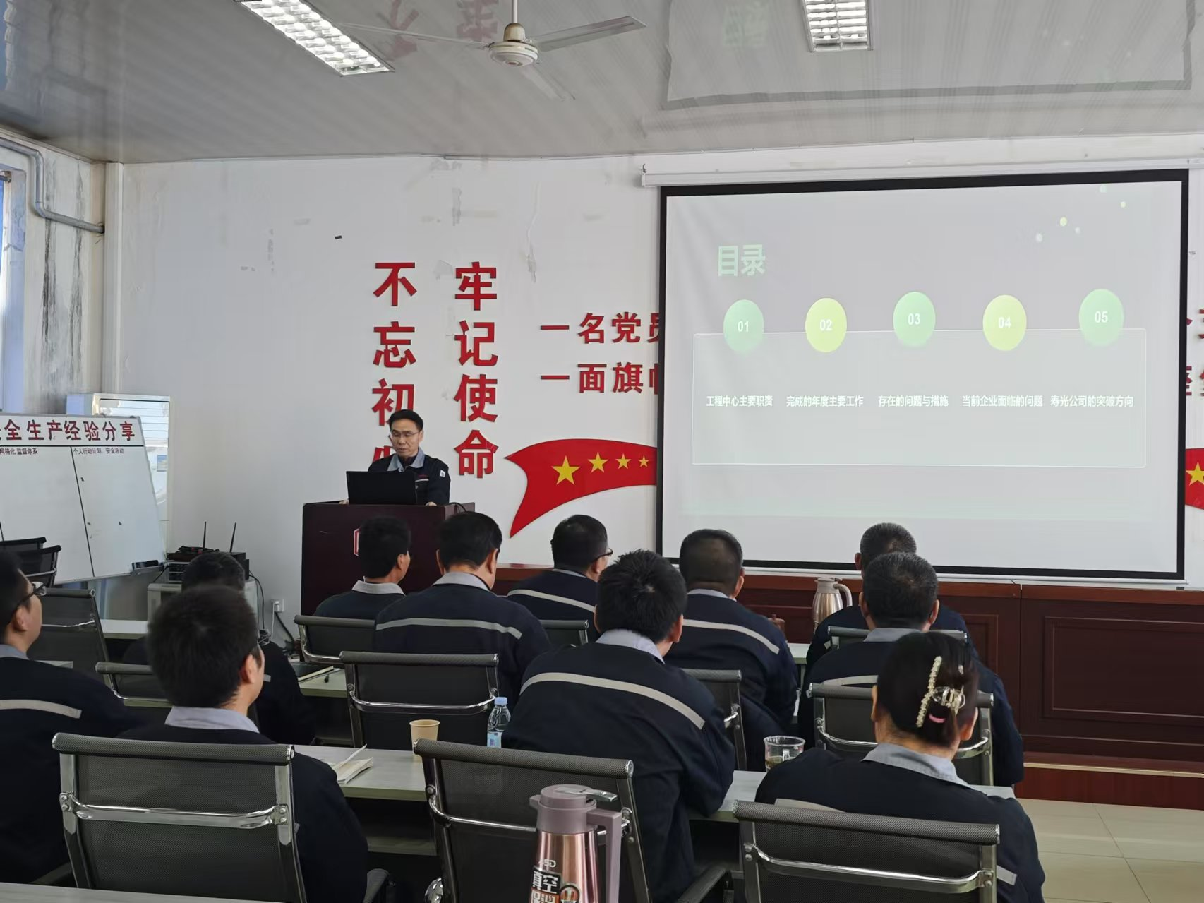 图片21.png