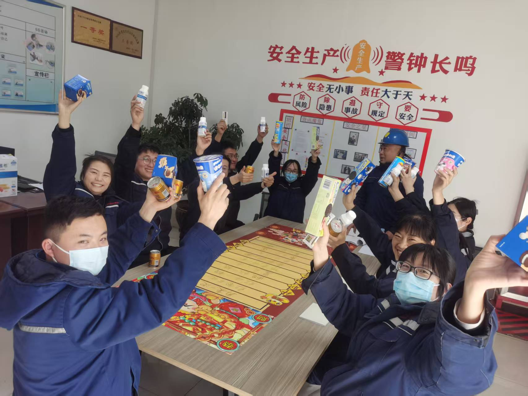 图片3.png
