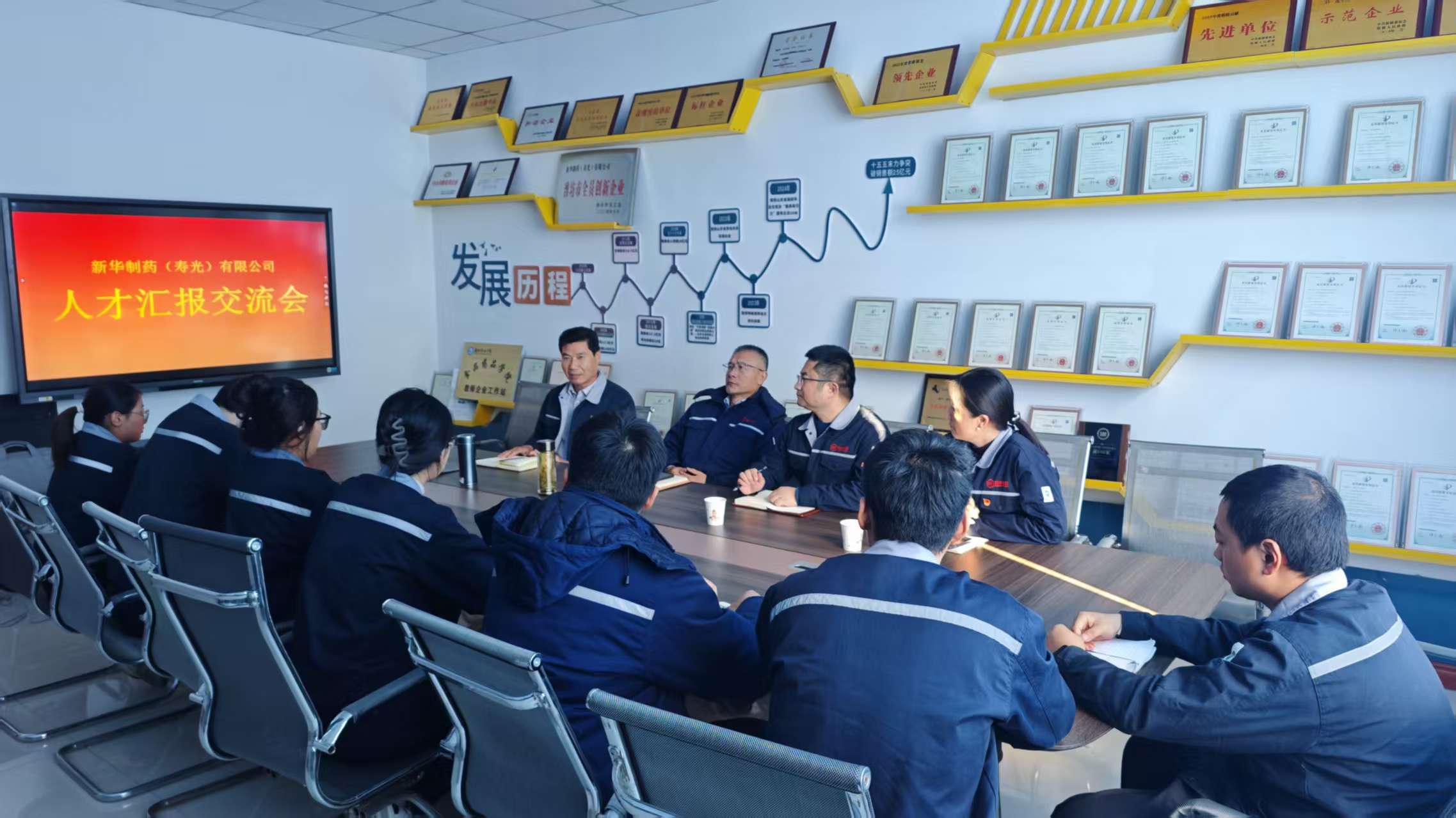 1763517449782533.jpg 微信图片_20251119091445_232_90.jpg