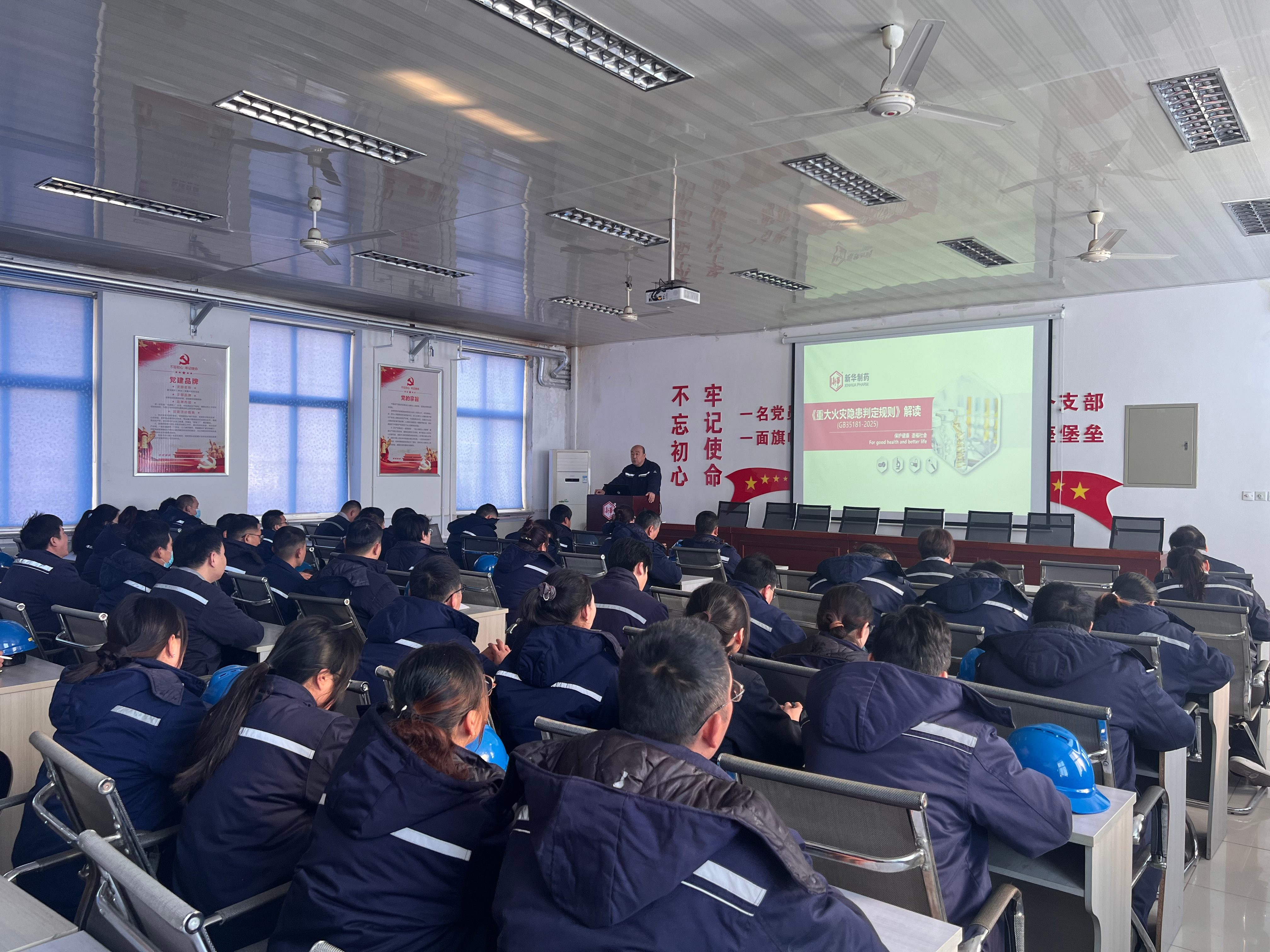 1766973124723762.jpg 微信图片_20251229094818_386_90.jpg