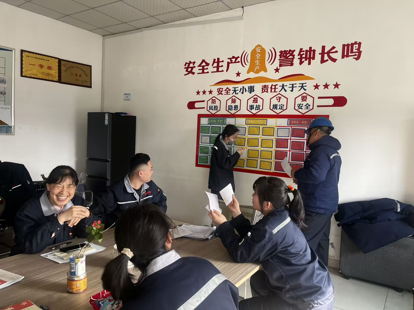 1774486867469889.png 图片1.png