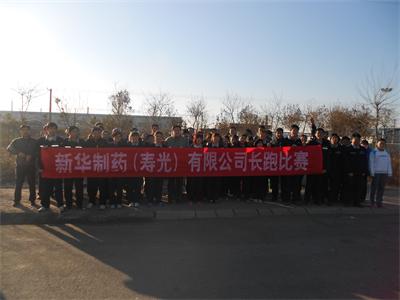 1513411959790872.jpg 1.jpg