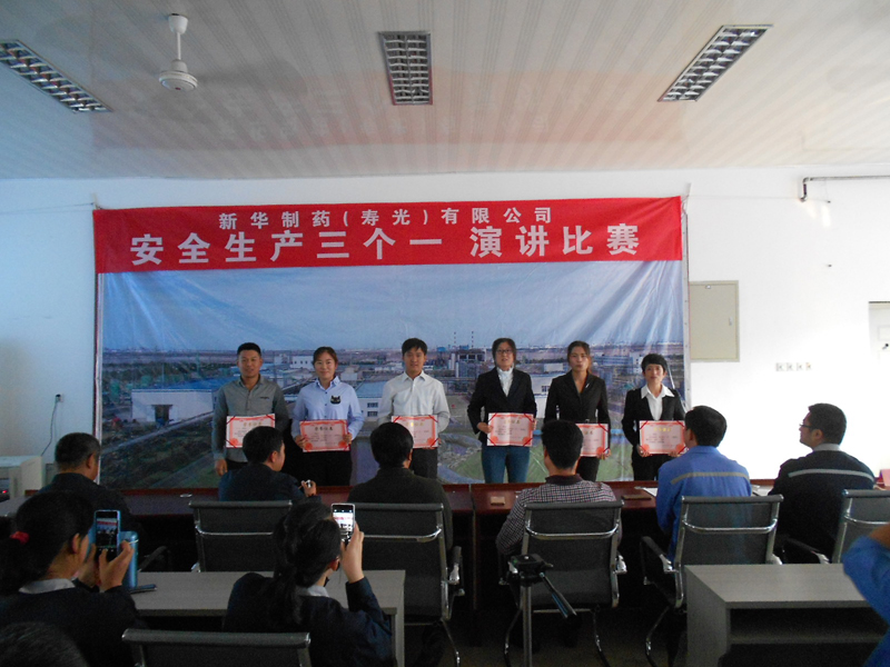 1513413457569585.jpg 1.jpg