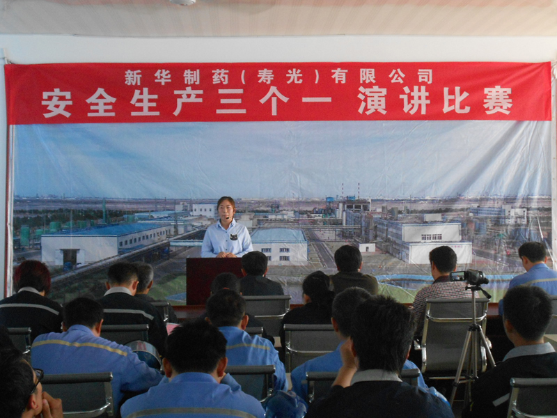 1513413465703474.jpg 2.jpg