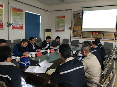 1513583092589644.jpg 管理座谈会..jpg