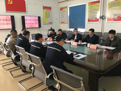 1513583108733268.jpg 管理座谈会1.jpg