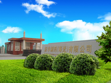 化工原料厂家 化工原料厂家